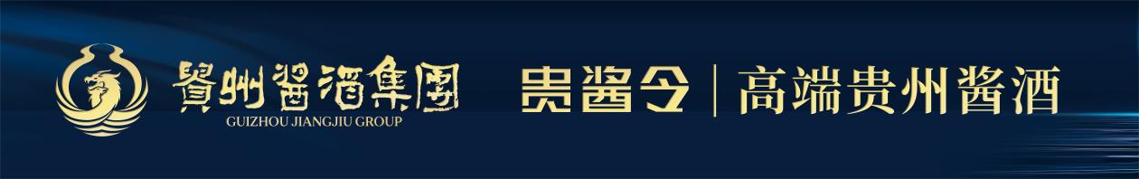 酒業家1.jpg 酒業家1.jpg