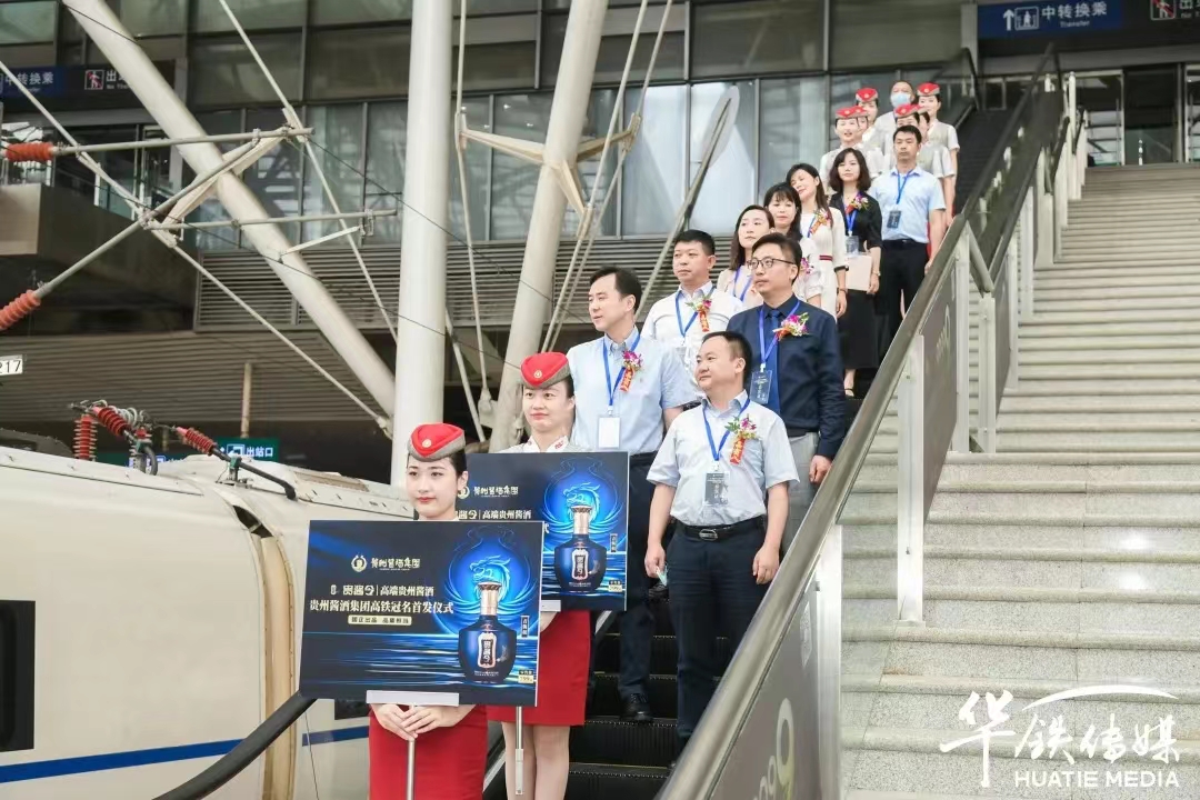 微信圖片_20220810144501.jpg 微信圖片_20220810144501.jpg