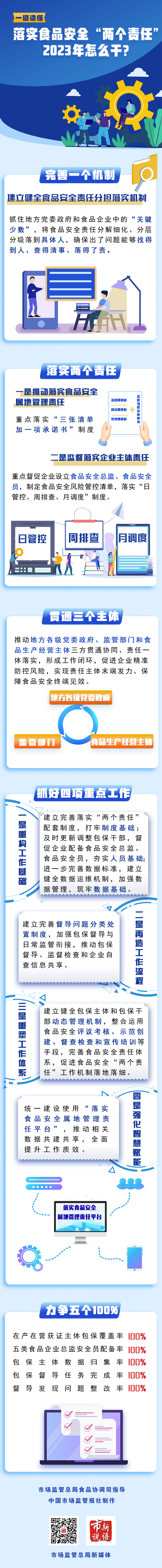 640 (1).png 640 (1).png