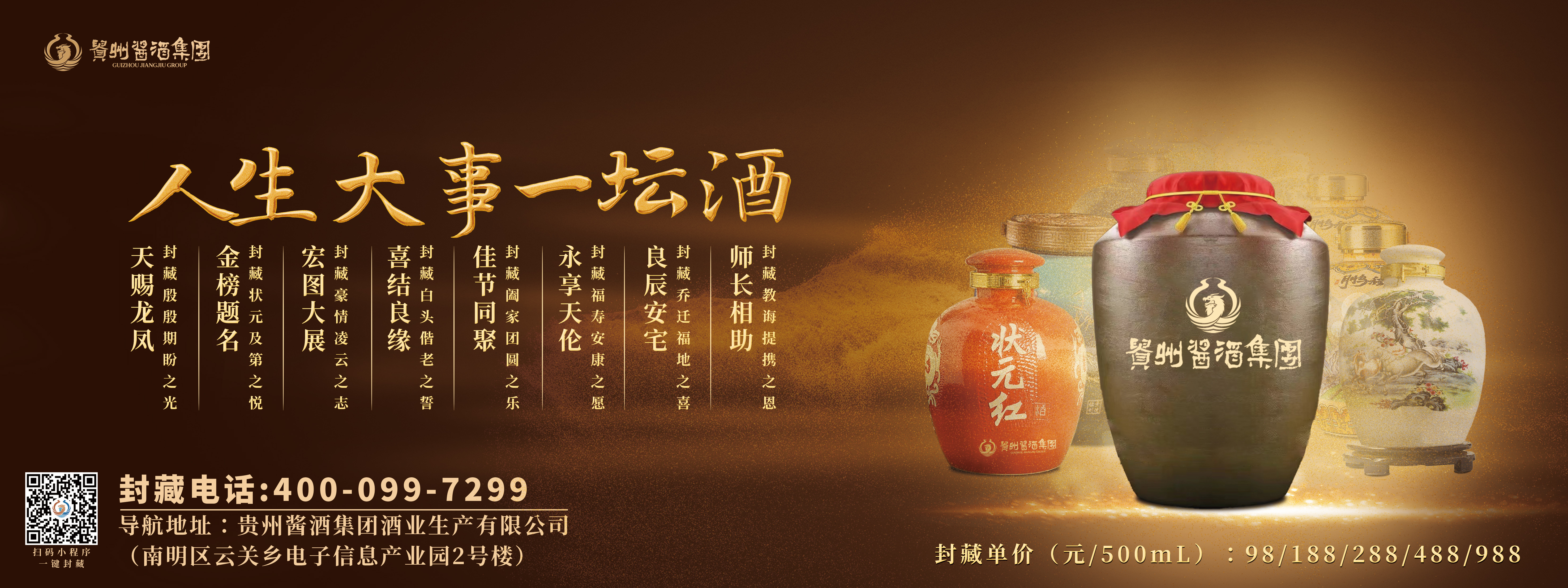 99beb2d6eb4917b3482e338b0fcc86e.jpg 99beb2d6eb4917b3482e338b0fcc86e.jpg