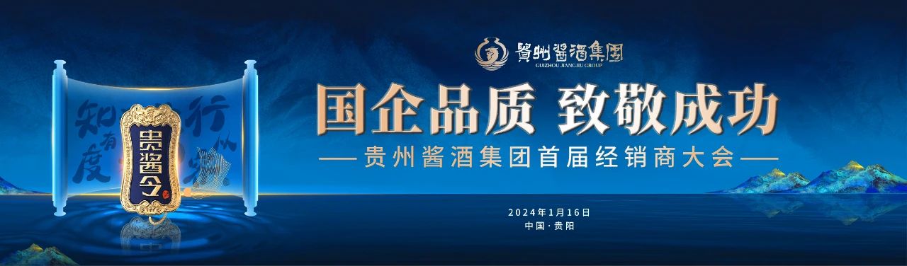 微信圖片_20240109151919.jpg 微信圖片_20240109151919.jpg