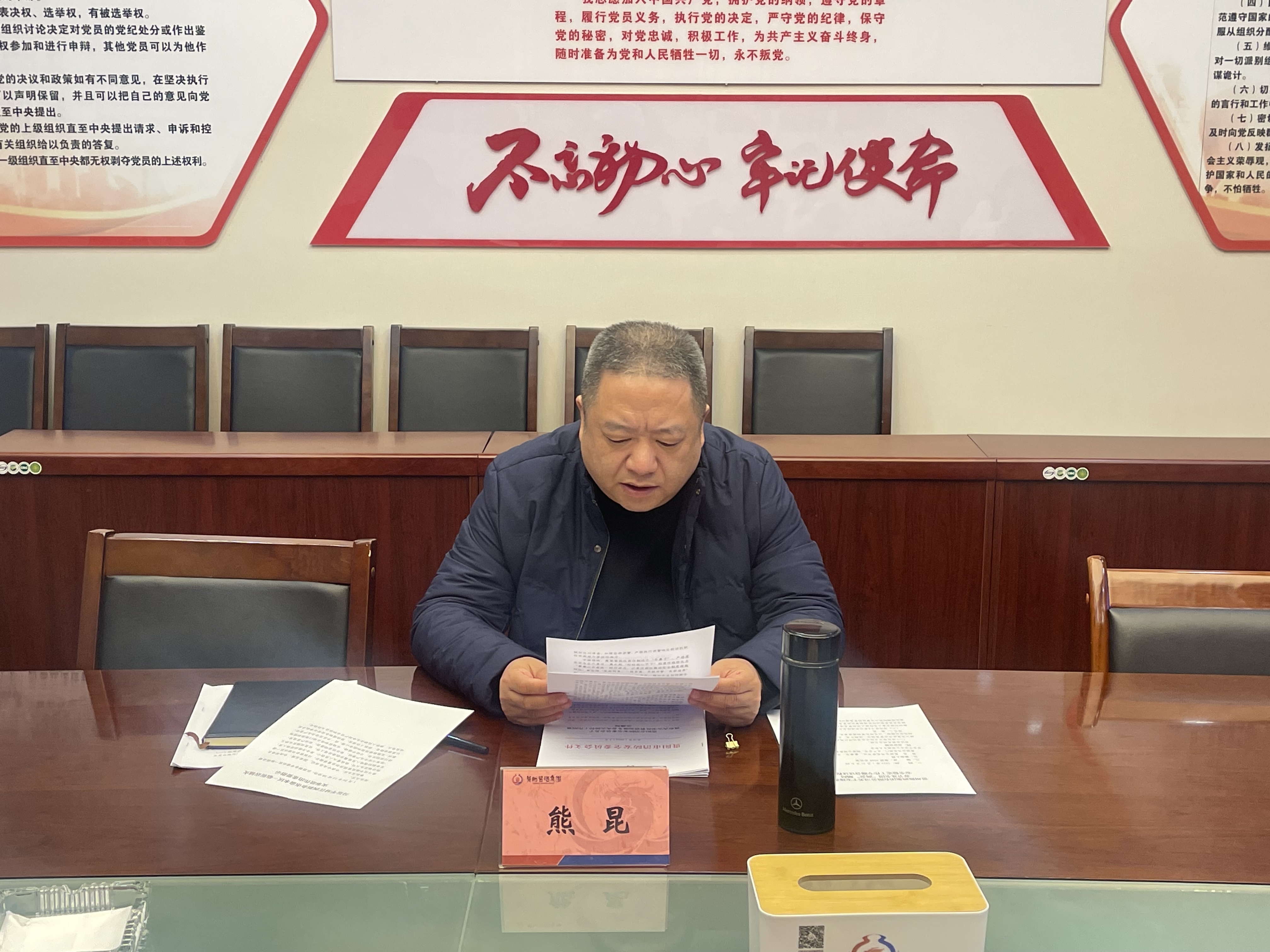 WPS圖片(1).jpeg WPS圖片(1).jpeg