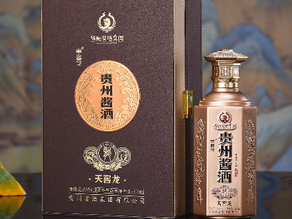 貴醬令®貴州醬酒·天窖龍