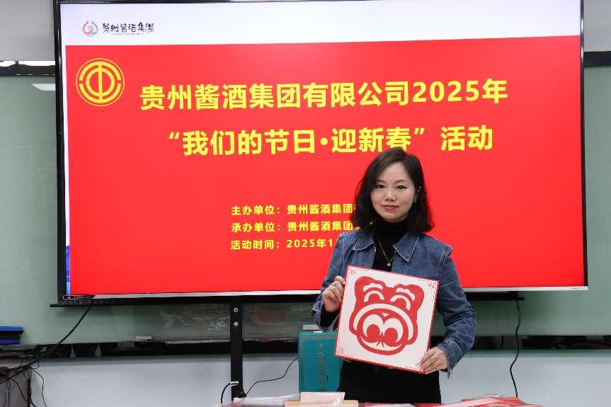 圖片5.jpg 圖片5.jpg