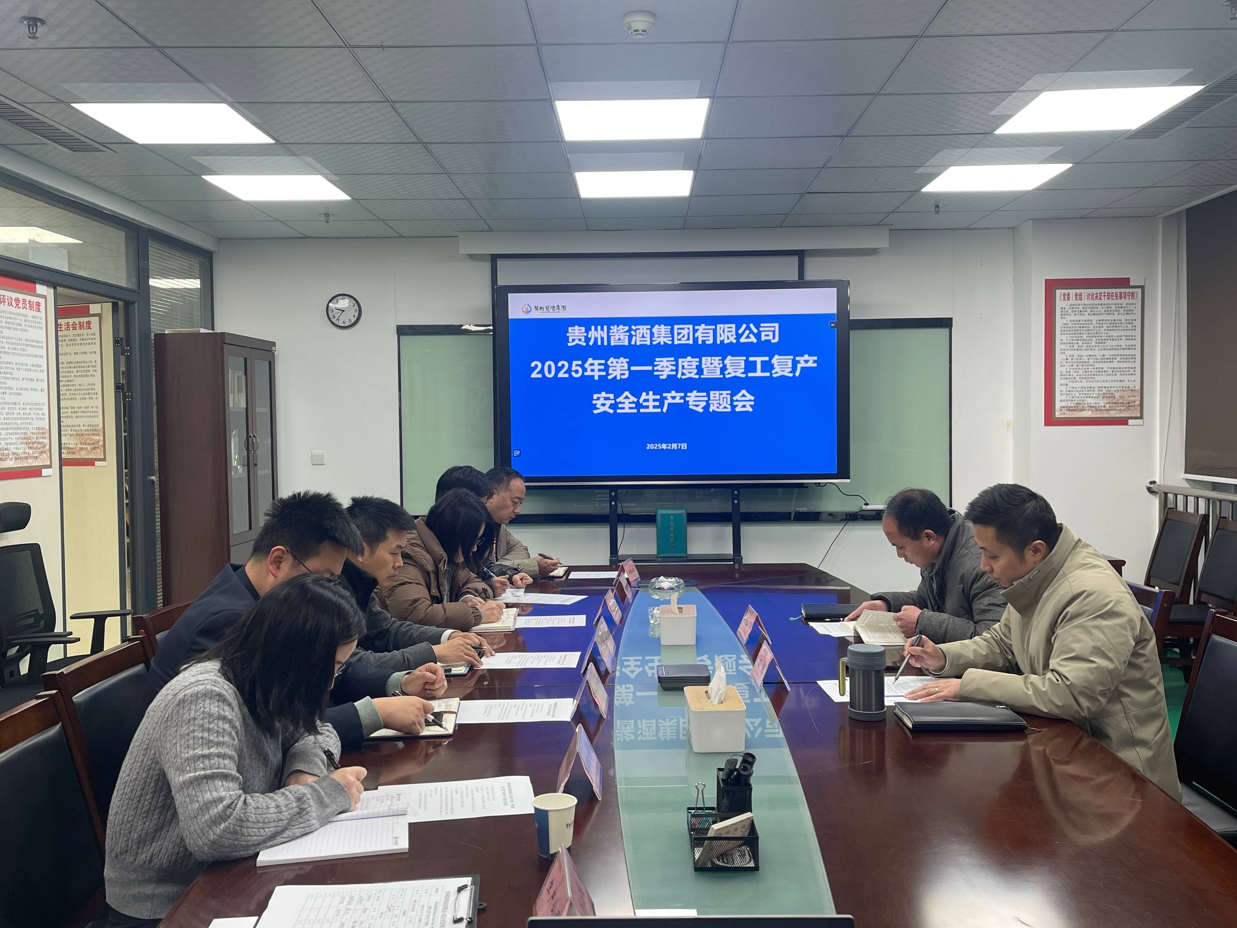 WPS圖片(1)(1).jpg WPS圖片(1)(1).jpg