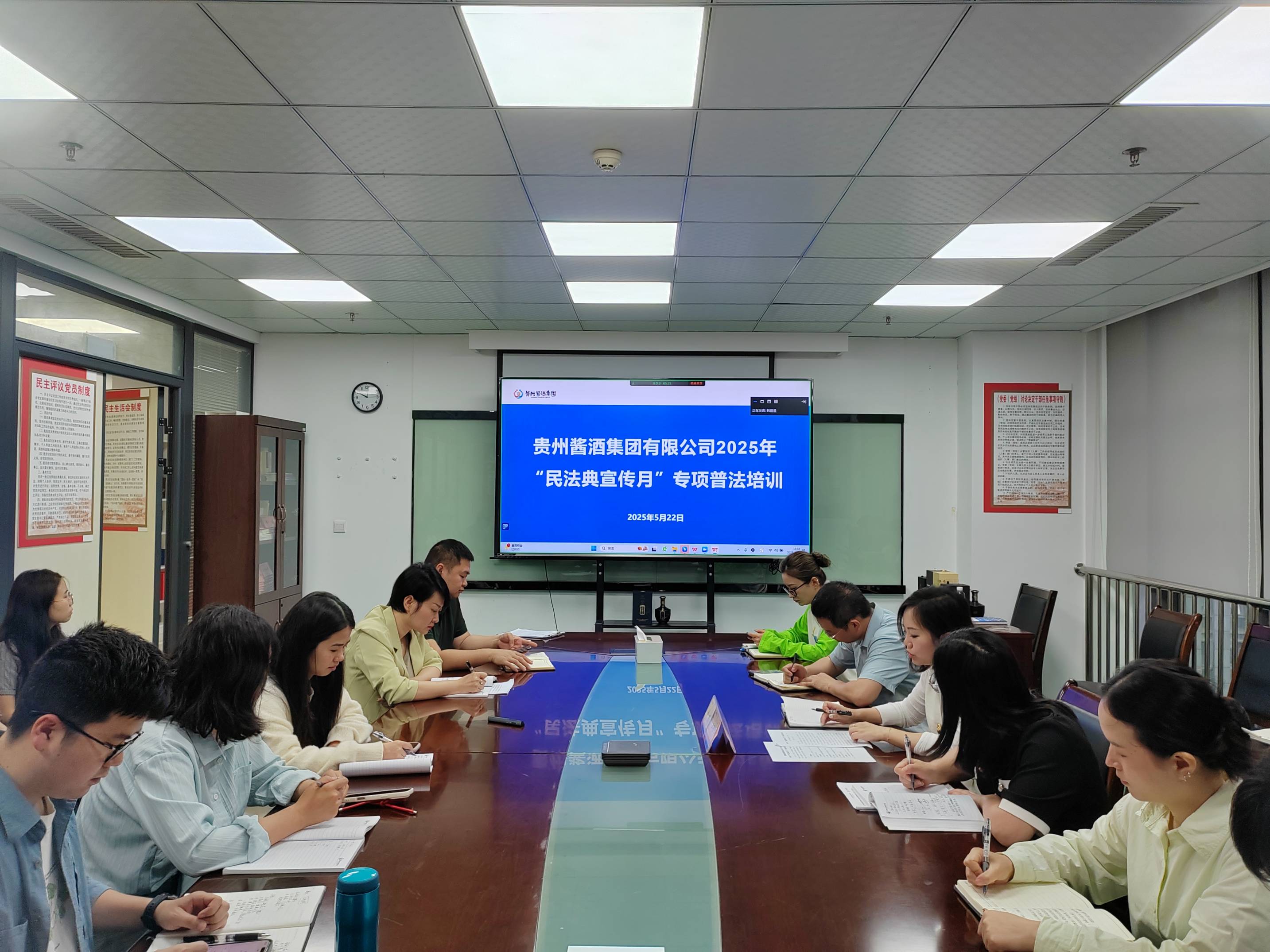 13392457620466859.jpg 13392457620466859.jpg