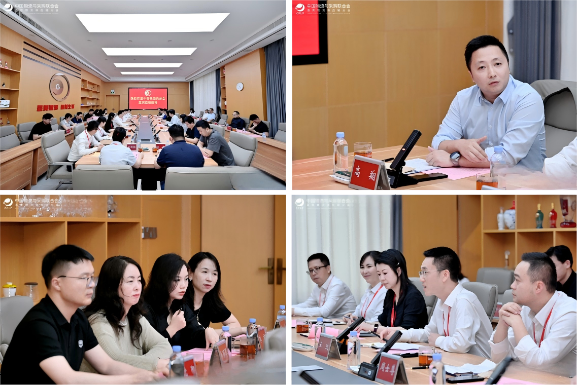 WPS圖片(1).png WPS圖片(1).png