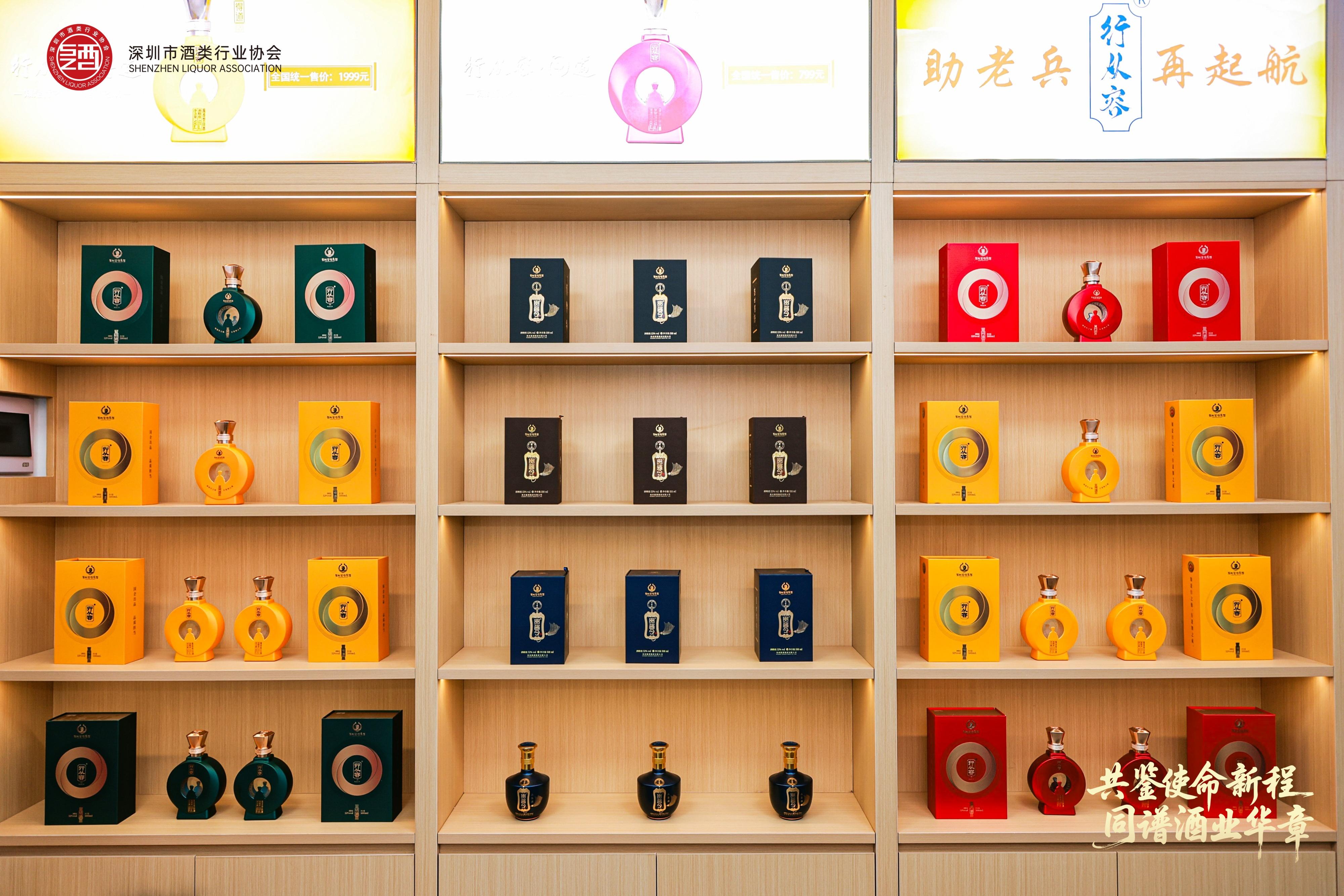 323A3967_1716672323-opq3850845752-opq3850910752(1).jpg 323A3967_1716672323-opq3850845752-opq3850910752(1).jpg