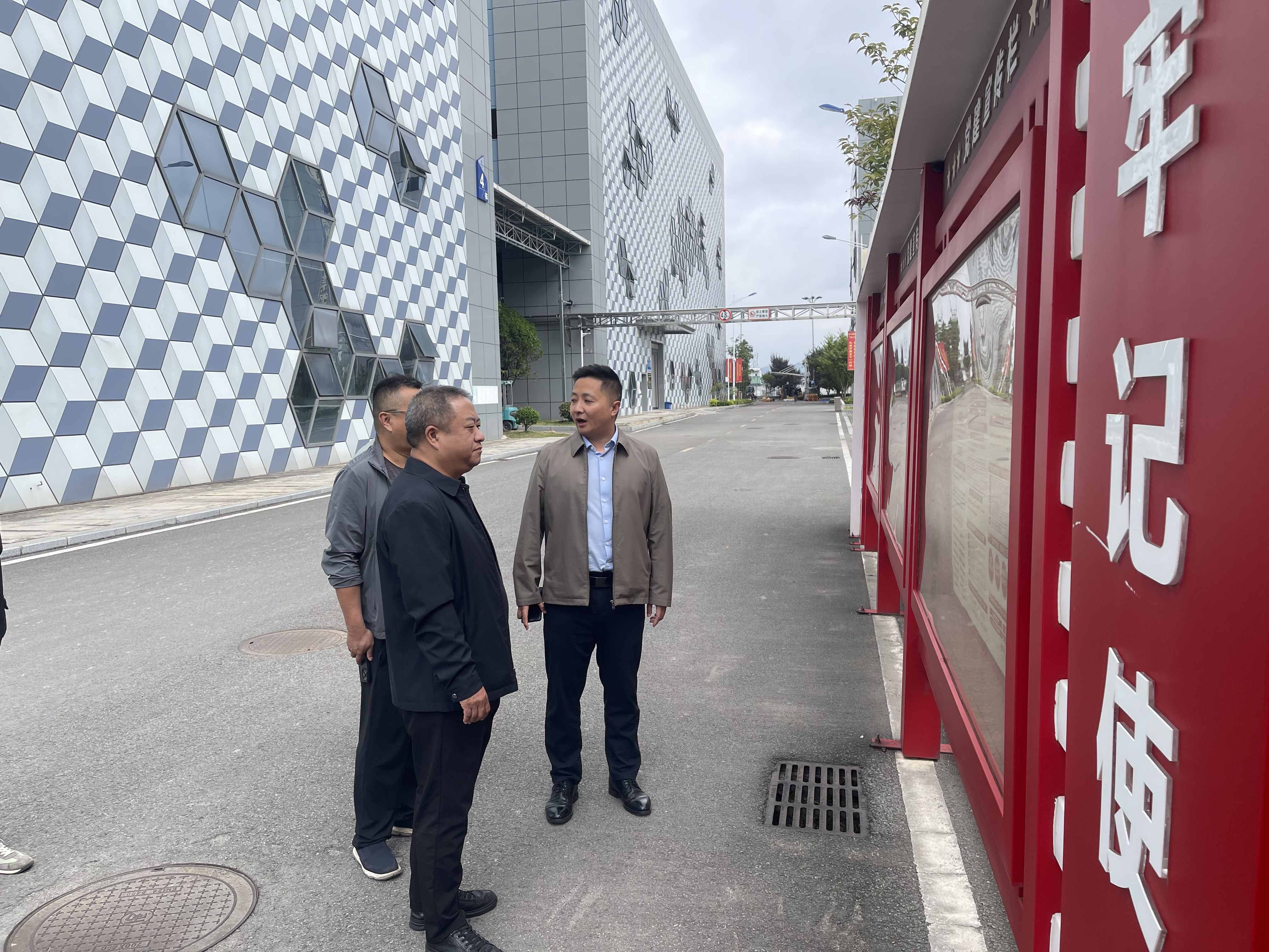 圖片 2.jpg 圖片 2.jpg