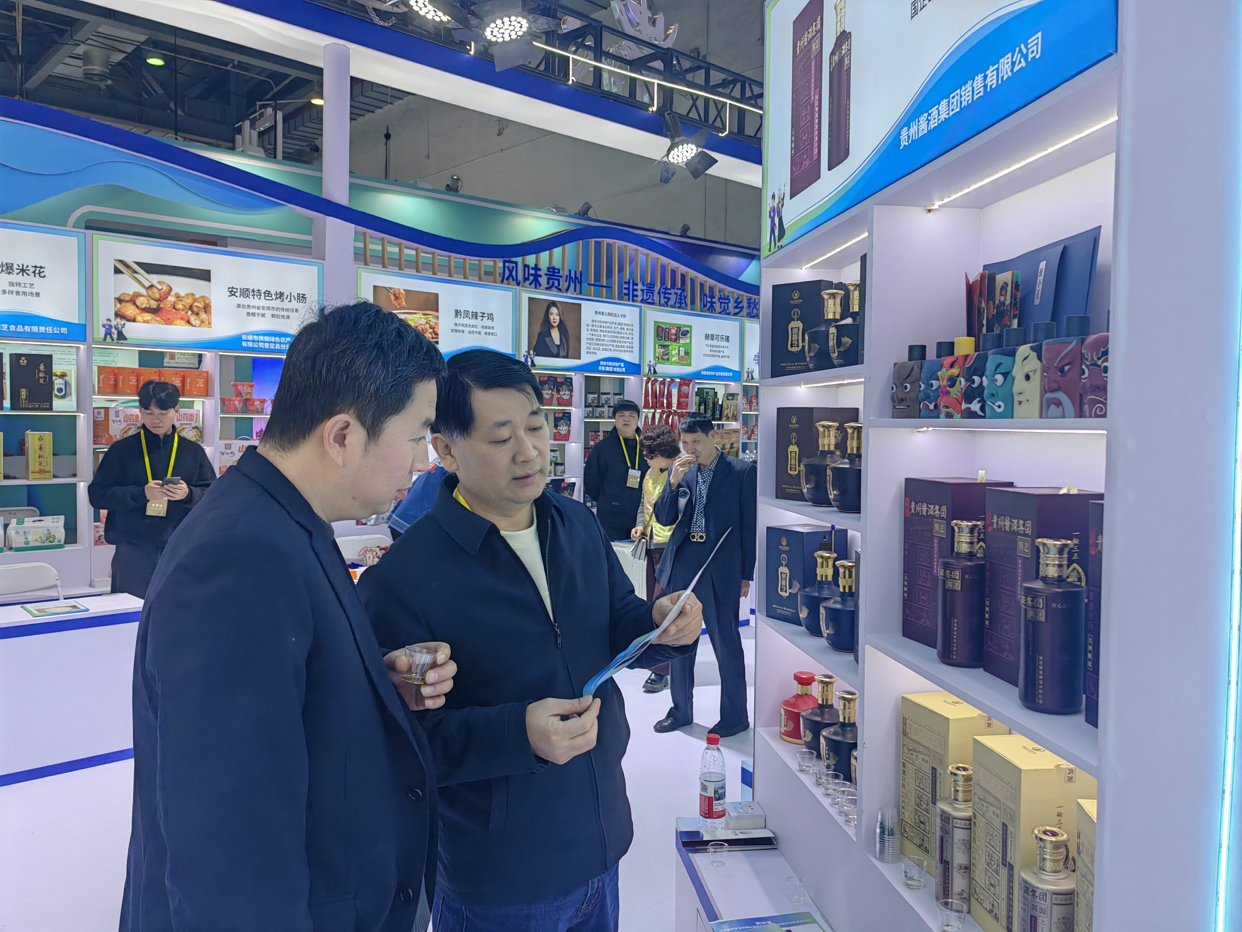 圖片 2.jpg 圖片 2.jpg