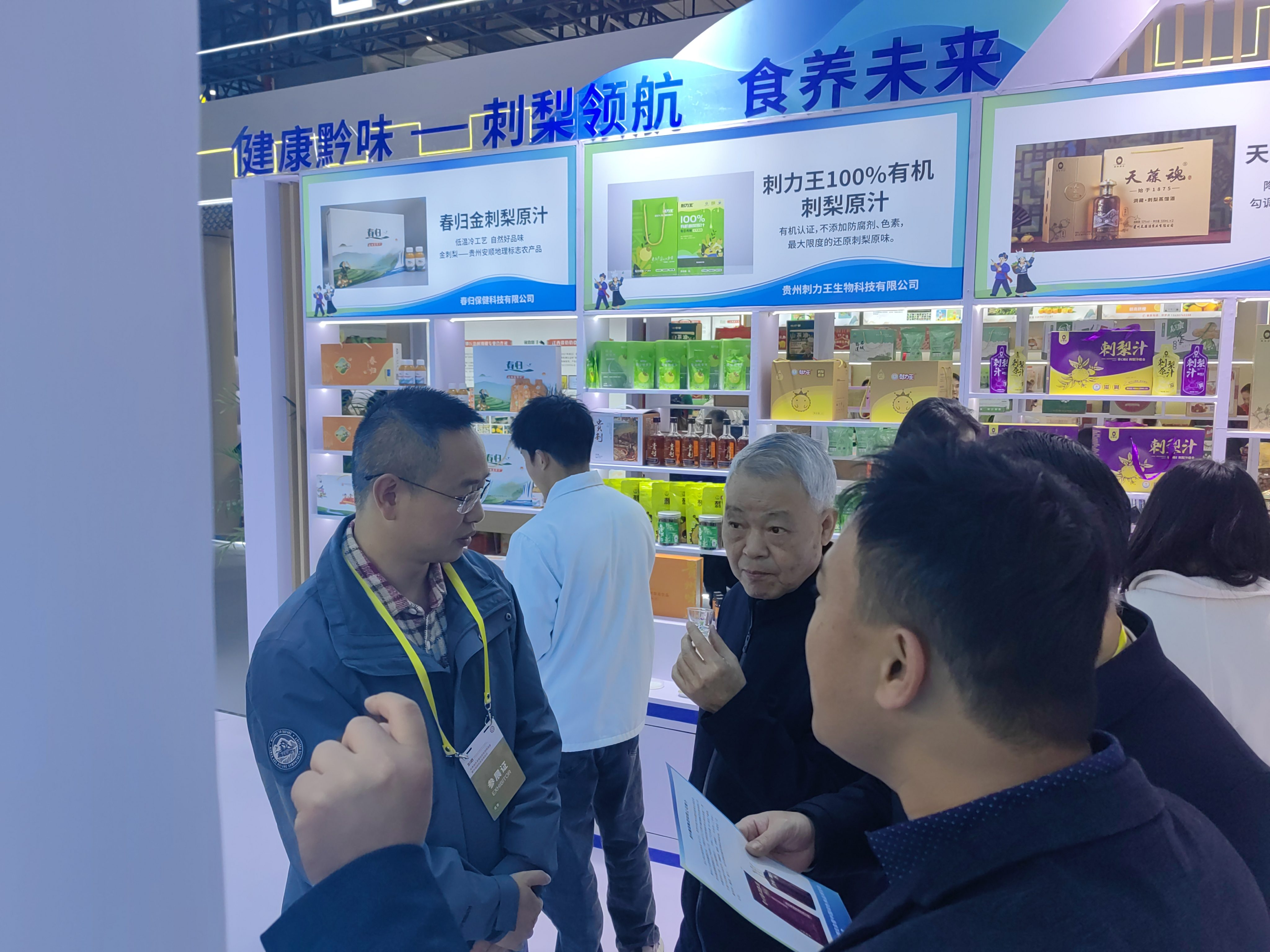 圖片 4.jpg 圖片 4.jpg